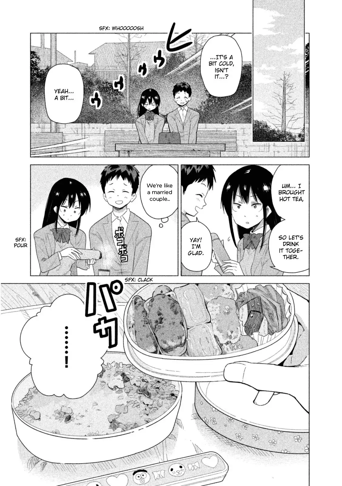 Kyou no Yuiko-san Chapter 32 8